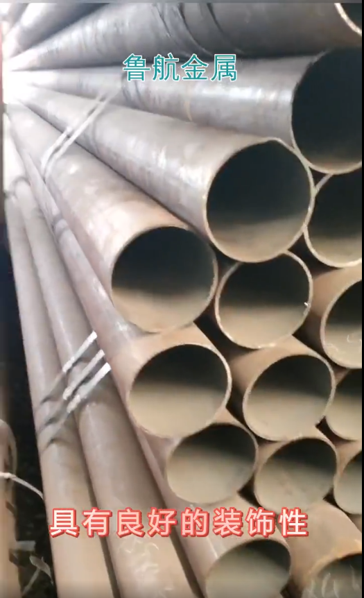 Seamless steel pipe wall thickness20 # seamless st